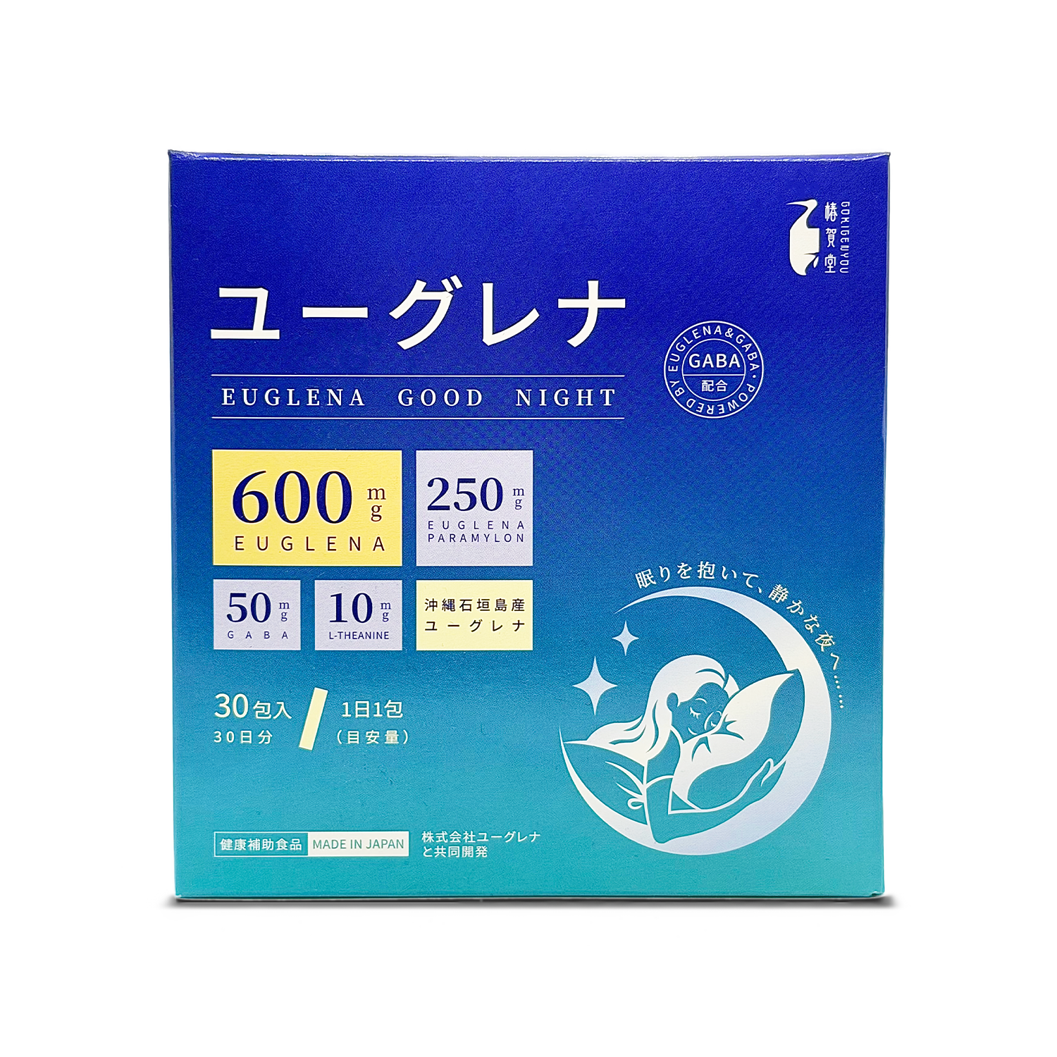 椿贺堂Euglena