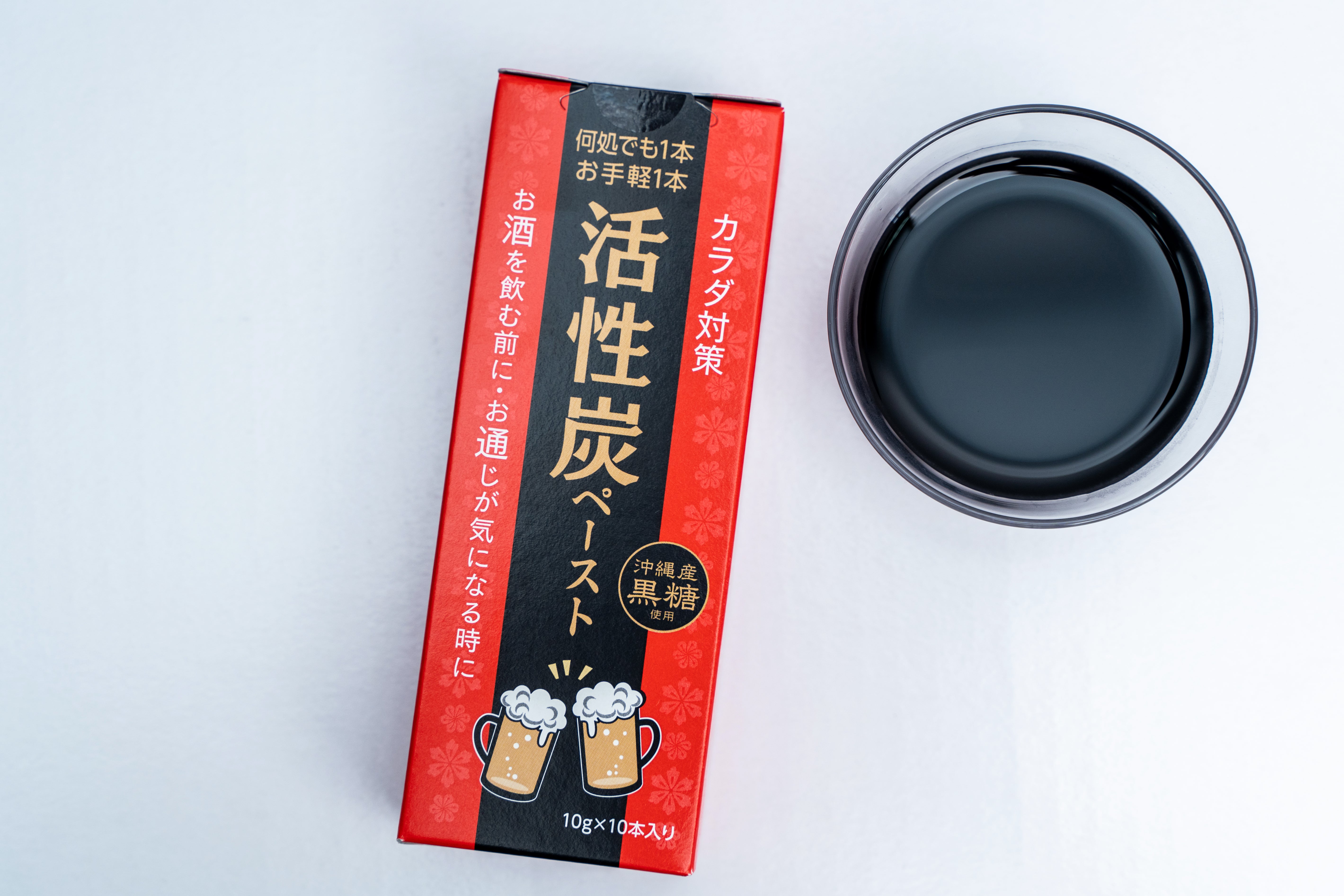 活性炭ペースト